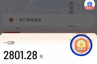 保罗携儿子CP4重回故地 和威少&东契奇相谈甚欢 却已物是人非