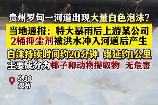 三分40中21！芬奇：并没有刻意去投 这是利用好场上空间的副产品